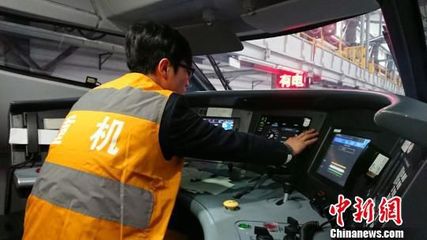 重慶鐵路打造“三個(gè)春運(yùn)” 讓回家更輕松