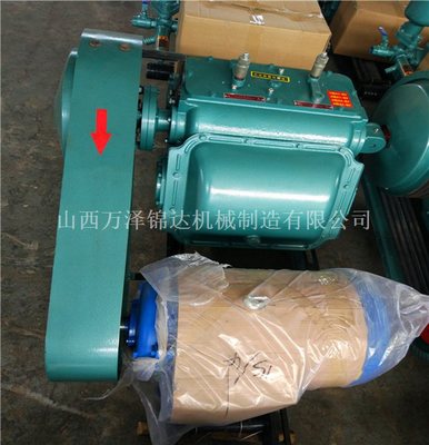 BW鐵路專用測(cè)量設(shè)備的工作原理及應(yīng)用